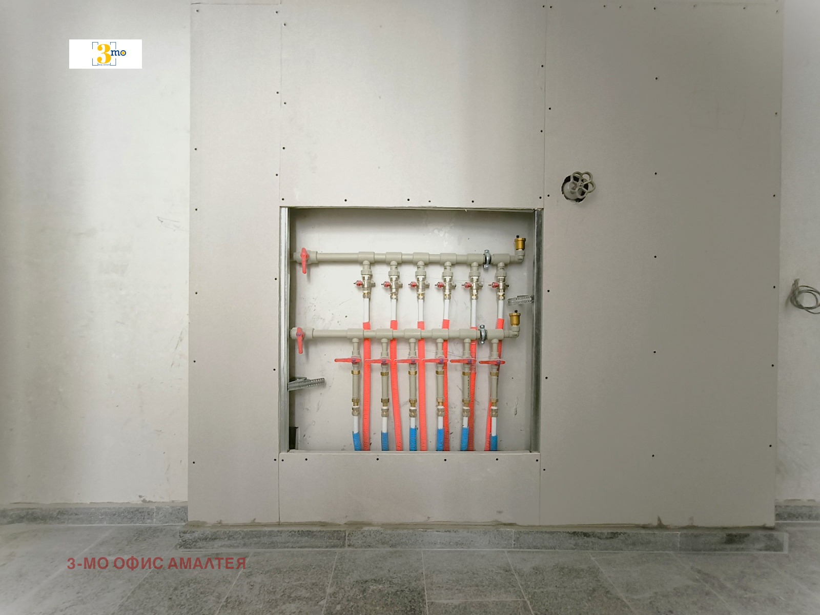 ������� 2-����� | Imot.bg � ����������� 9