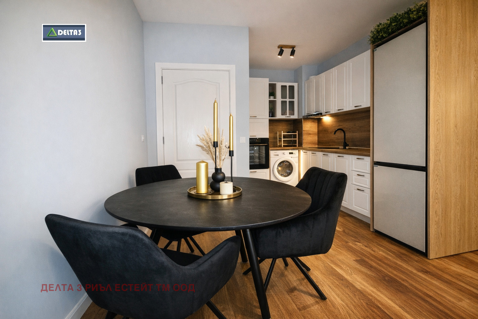 ������� 2-����� | Imot.bg � ����������� 14