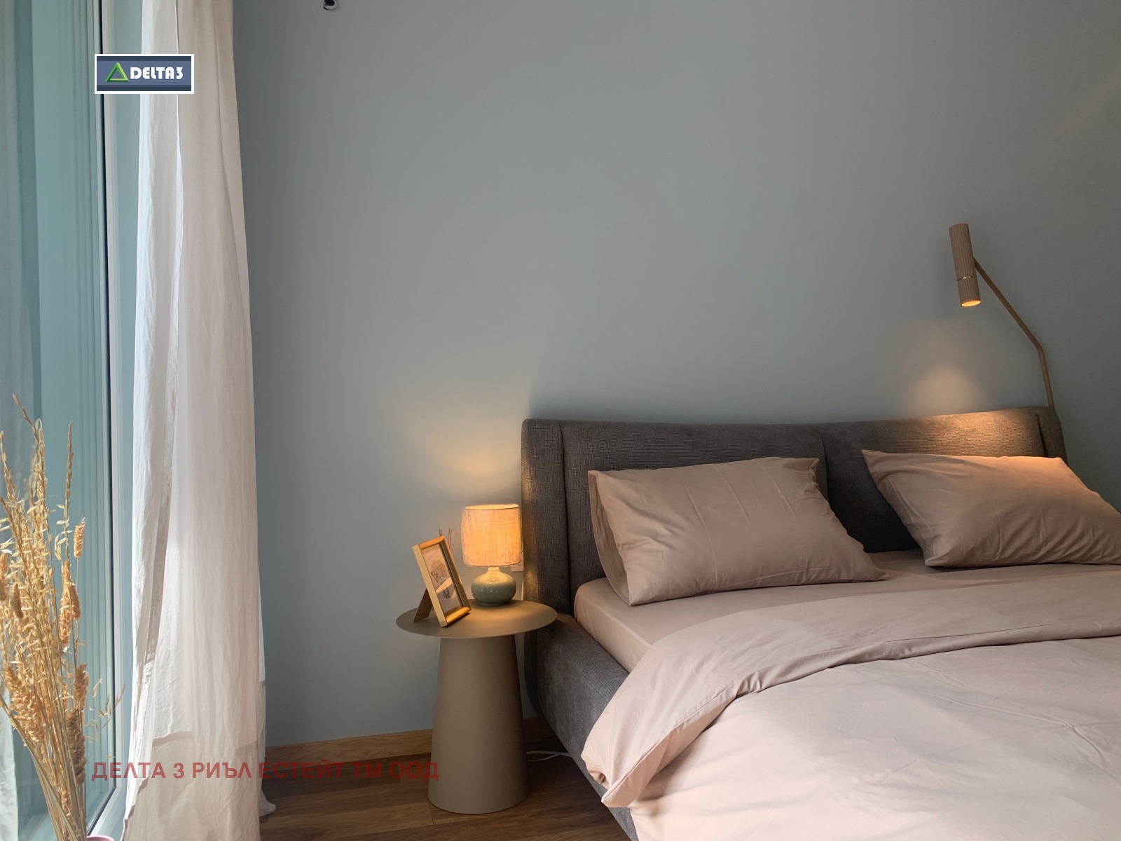 ������� 2-����� | Imot.bg � ����������� 7