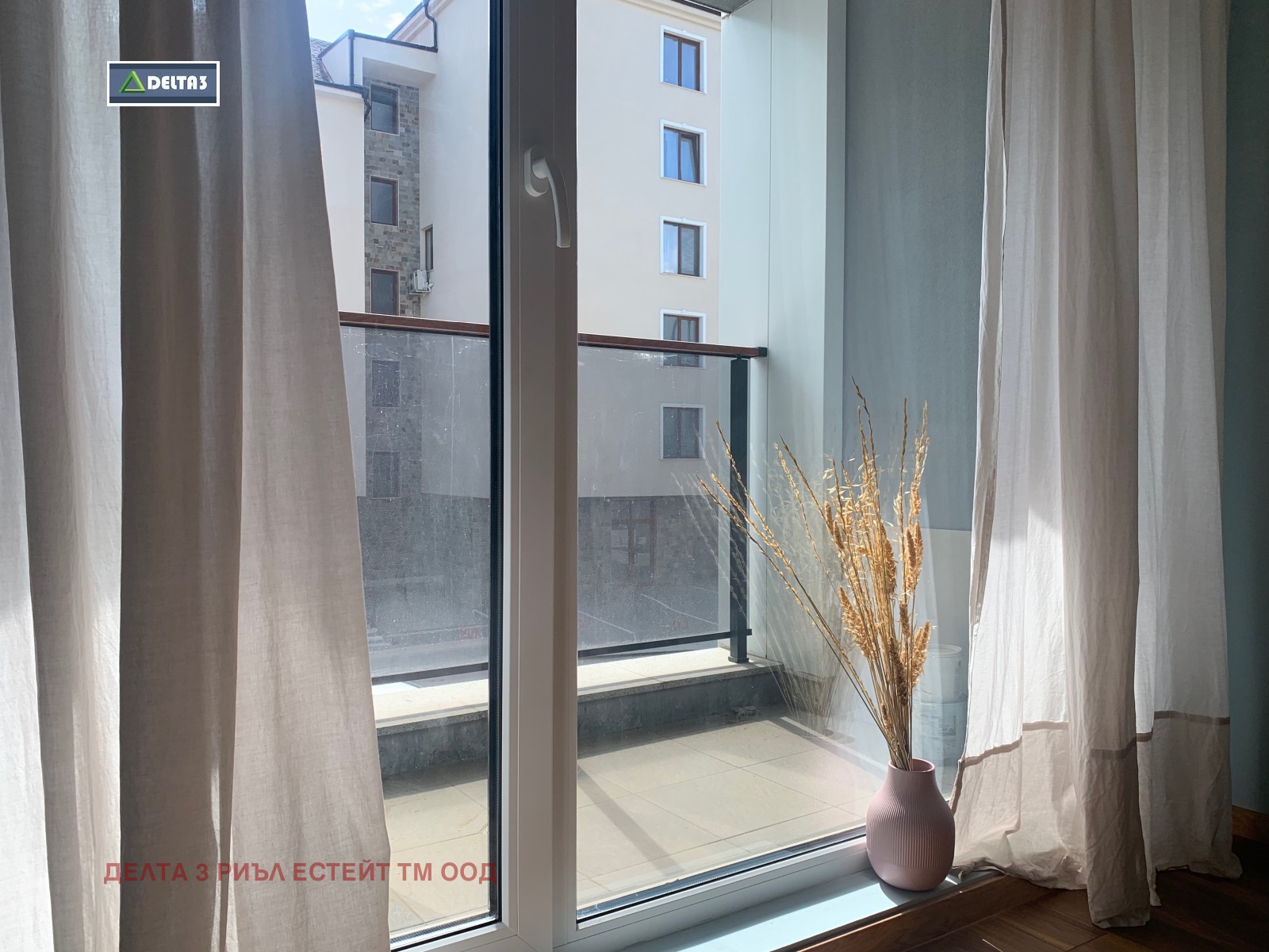 ������� 2-����� | Imot.bg � ����������� 15