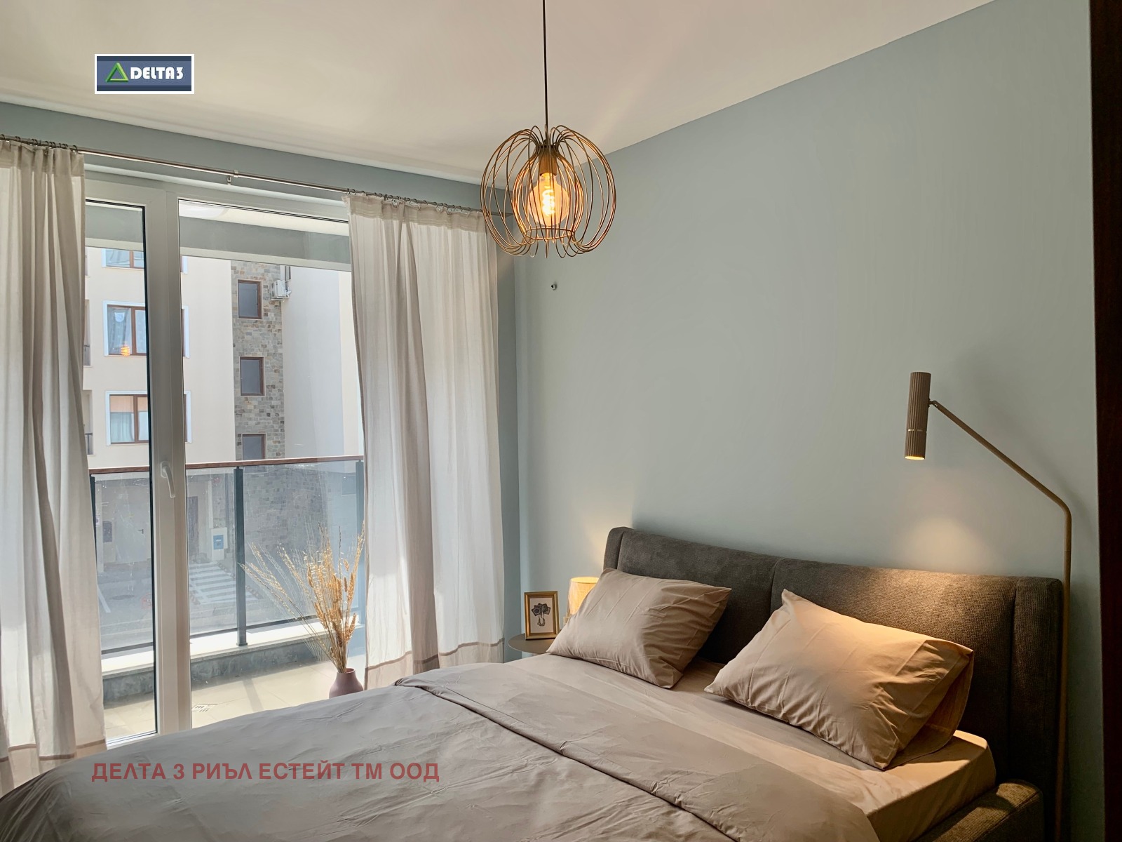 ������� 2-����� | Imot.bg � ����������� 8