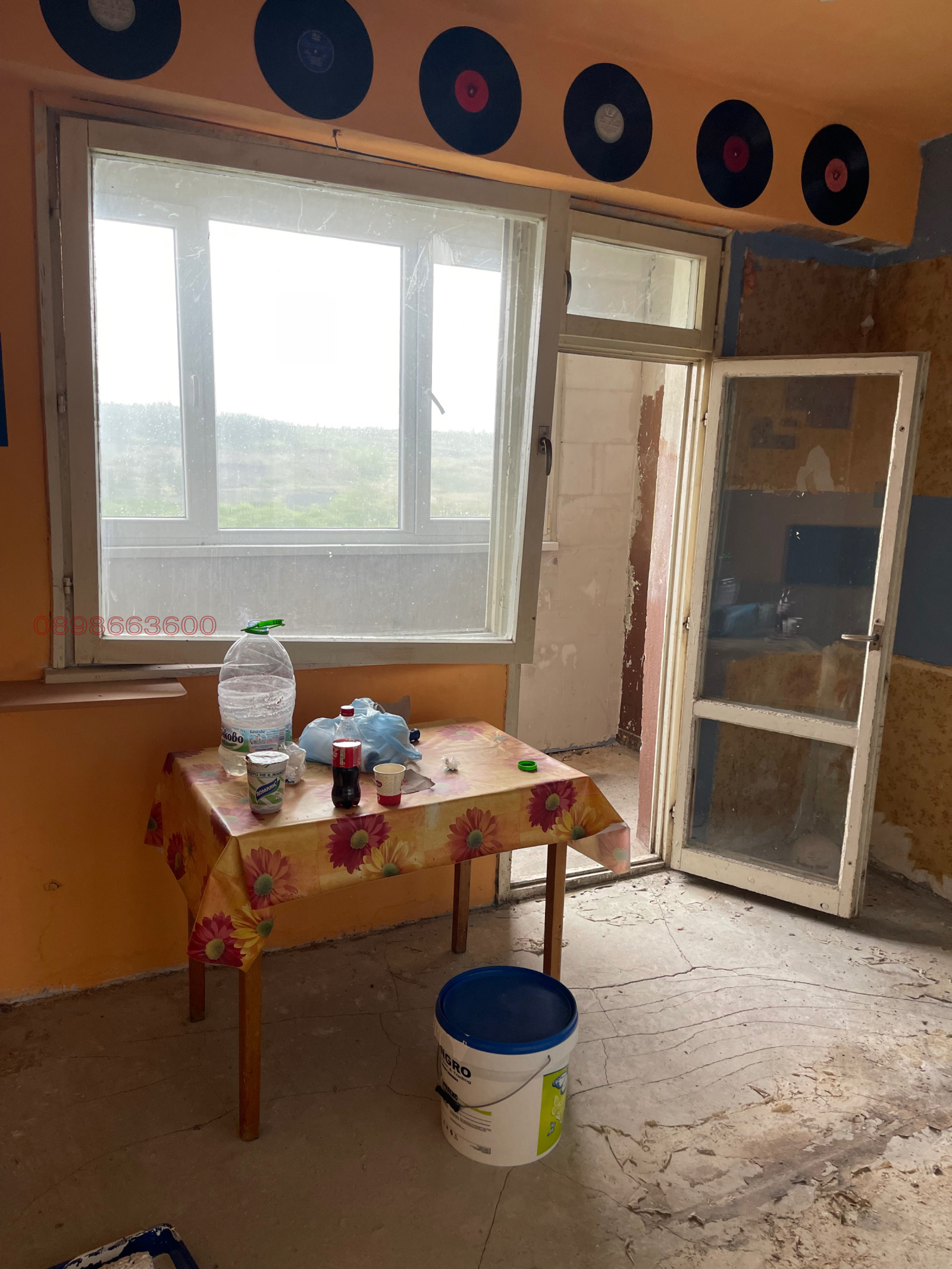 ������� 3-����� | Imot.bg � ����������� 11