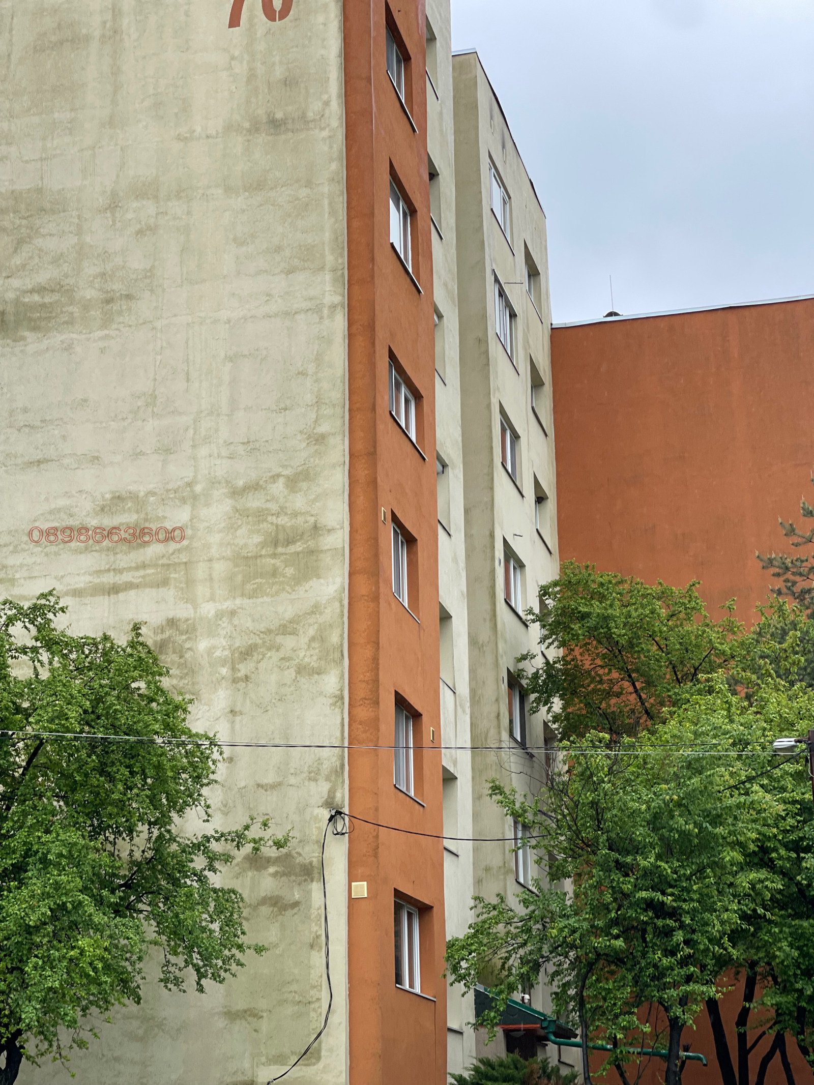 ������� 3-����� | Imot.bg � ����������� 5