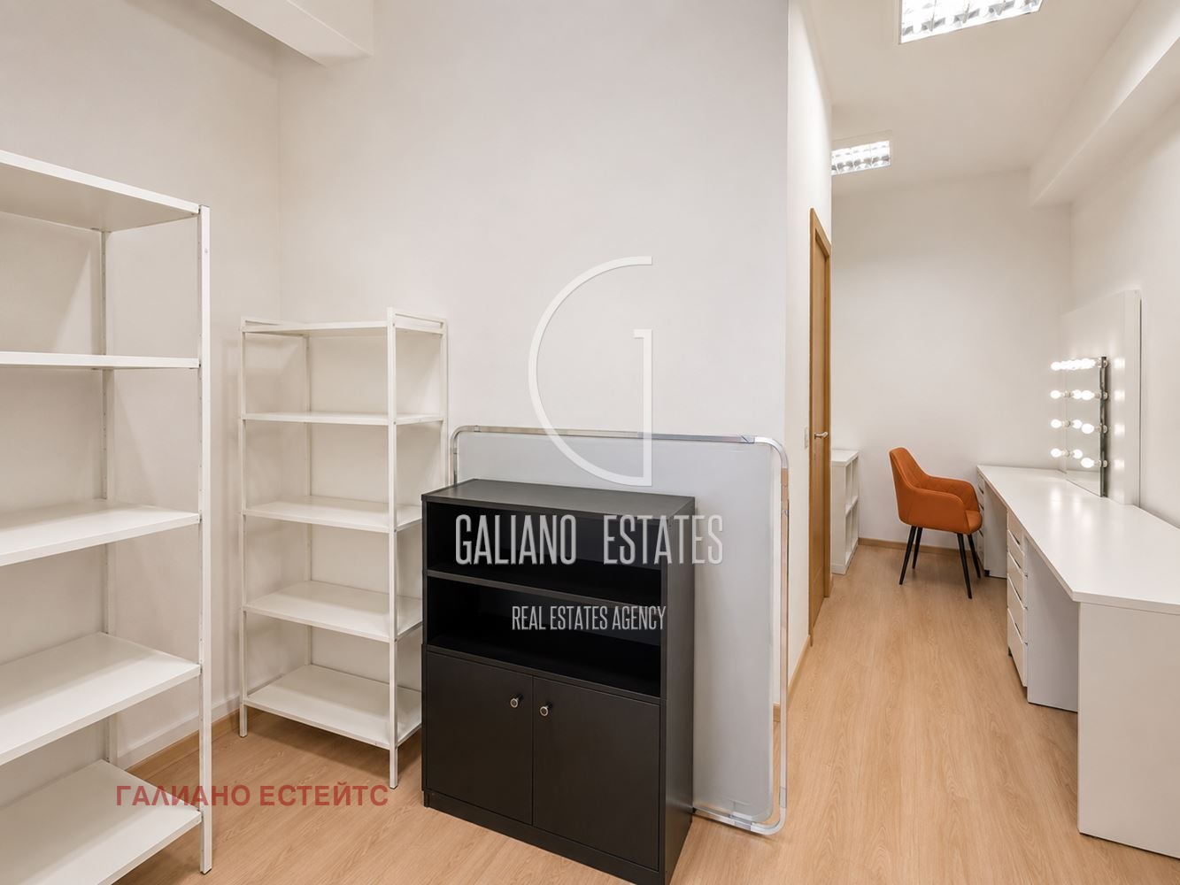 ������� ���� | Imot.bg � ����������� 4