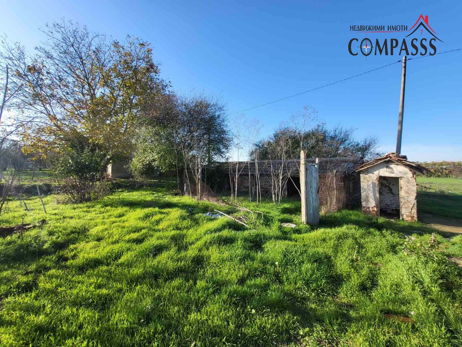 ������� ���� | Imot.bg � ����������� 13