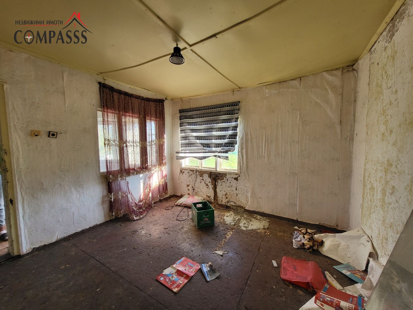 ������� ���� | Imot.bg � ����������� 6