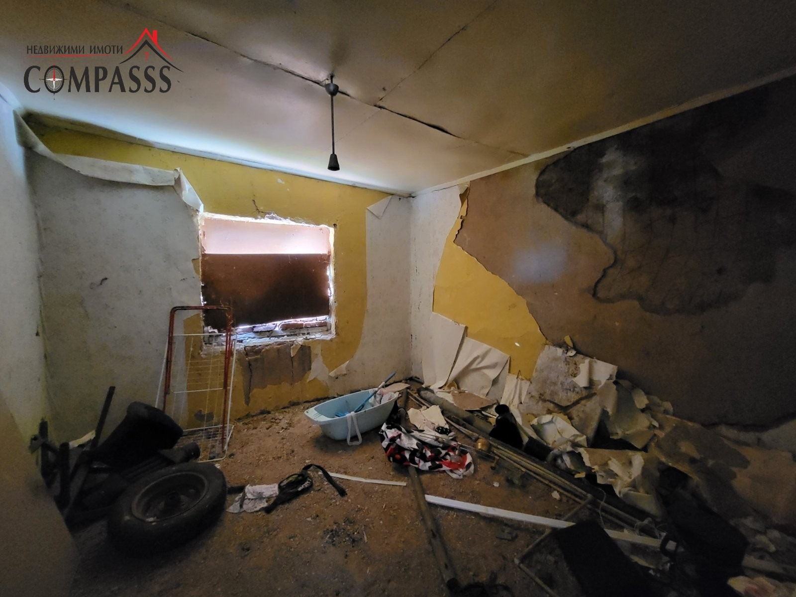 ������� ���� | Imot.bg � ����������� 7