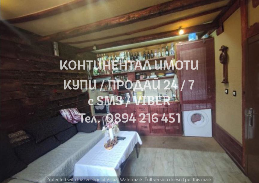 ������� ���� | Imot.bg � ����������� 6