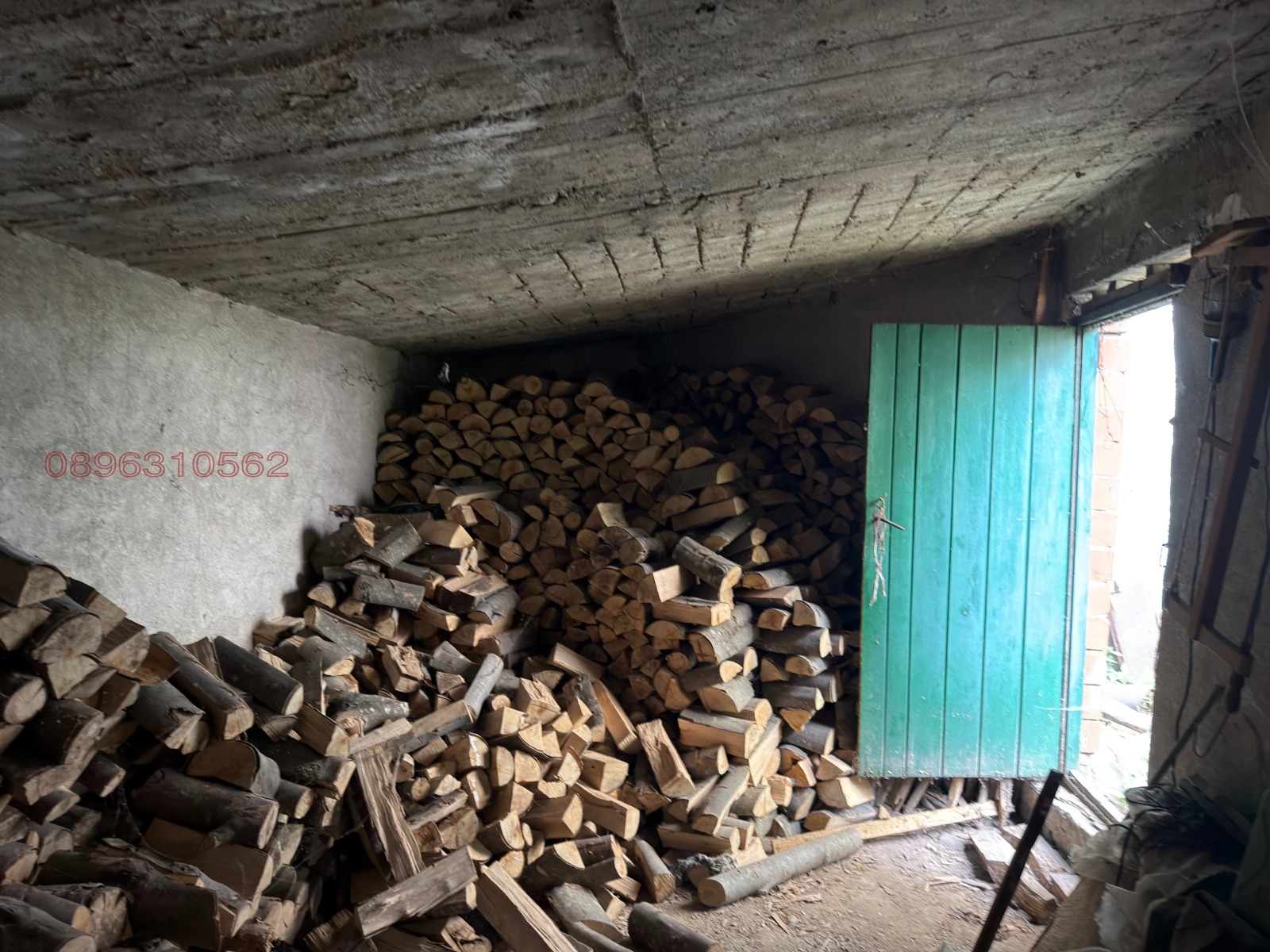������� ����� | Imot.bg � ����������� 4
