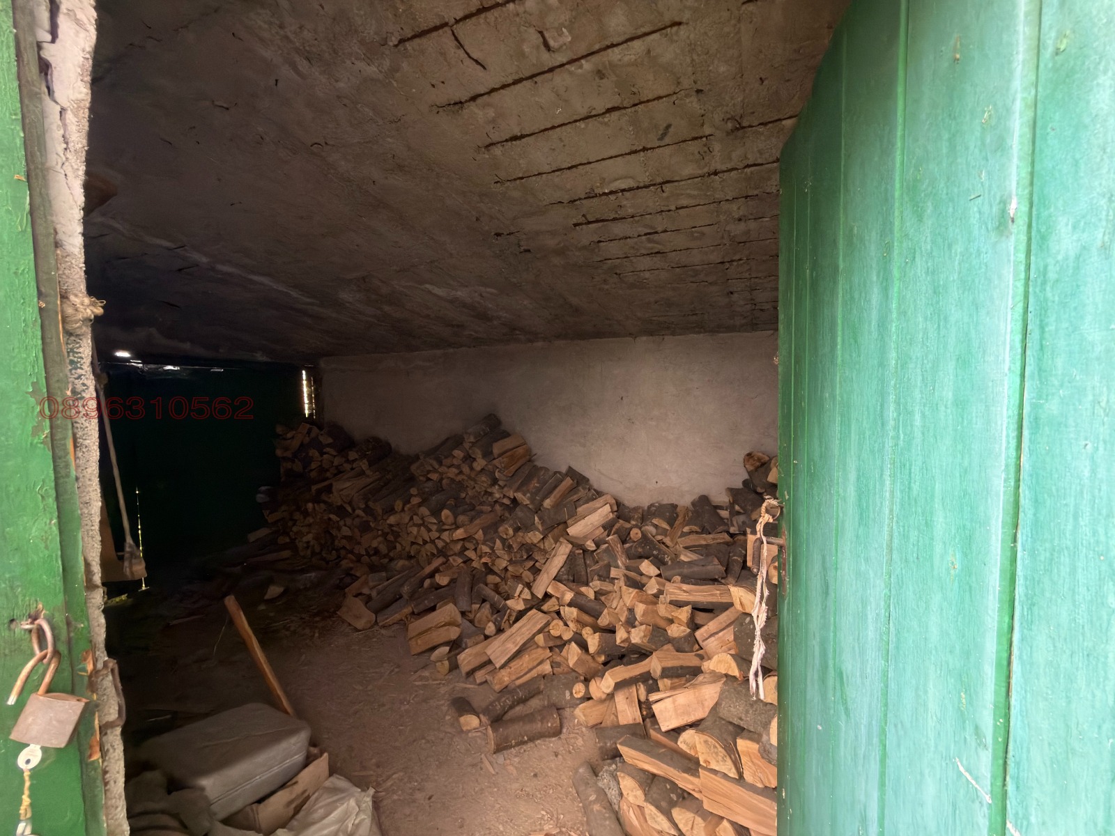 ������� ����� | Imot.bg � ����������� 2
