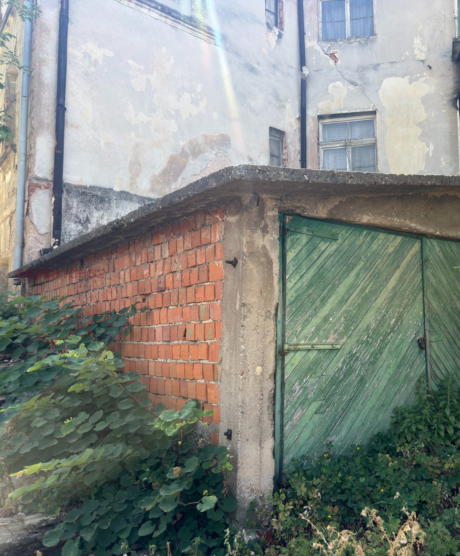 ������� ����� | Imot.bg � ����������� 1