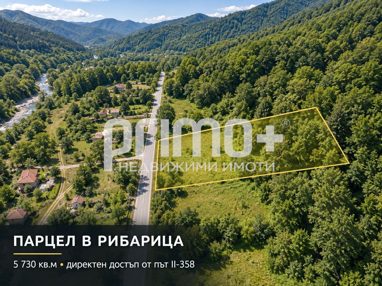������� ������ | Imot.bg � ����������� 4