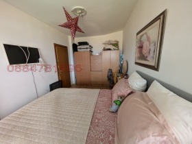  2- | Imot.bg    15