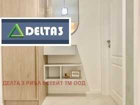 ������� 2-����� | Imot.bg � ����� ������ 11