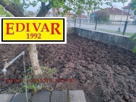   | Imot.bg    4