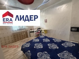 ������� ���� | Imot.bg � ����� ������ 8