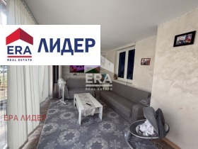������� ���� | Imot.bg � ����� ������ 11