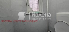 ������� ������� | Imot.bg � ����� ������ 7