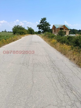 Plott Vakarel, region Sofia