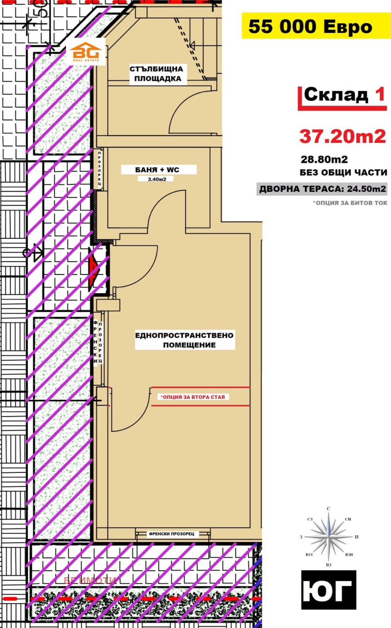 À vendre  1 chambre Varna , Kaisieva gradina , 37 m² | 72941521