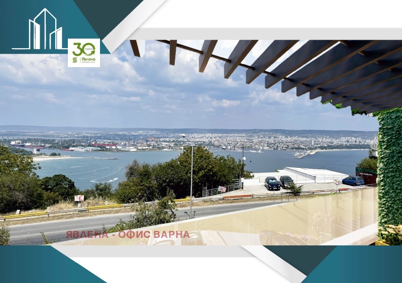 Προς πώληση  1 υπνοδωμάτιο Βαρνα , Γαλατα , 79 τ.μ | 42563572
