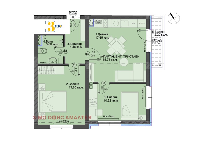 Продава 2-СТАЕН, гр. София, Люлин 5, снимка 10 - Апартаменти - 50612530