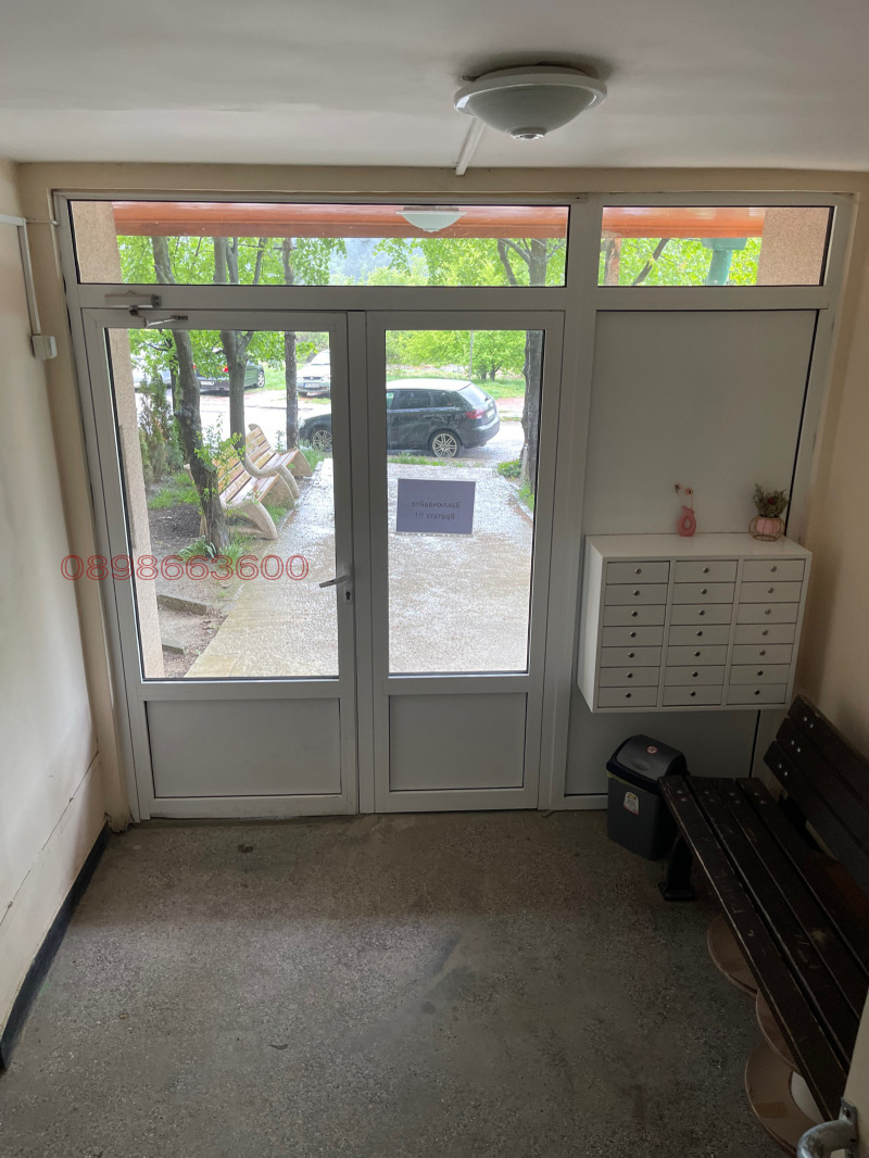 Продава 3-СТАЕН, гр. Перник, Тева, снимка 3 - Апартаменти - 53030824