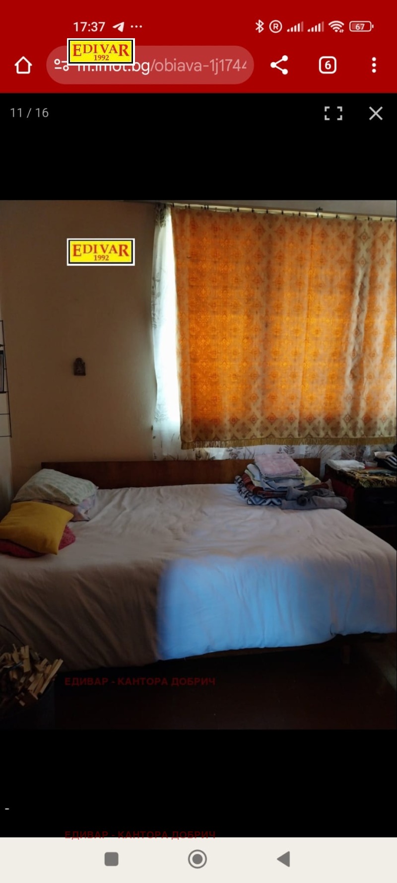 For Sale  House region Dobrich , Tervel , 126 sq.m | 95736369 - image [6]