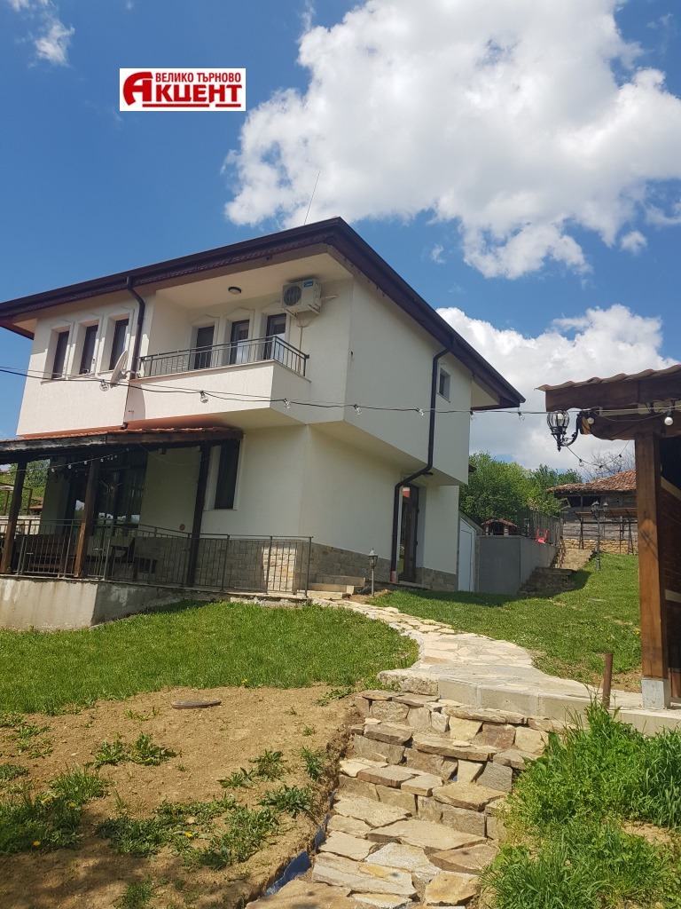 Продава  Къща област Велико Търново , гр. Елена , 230 кв.м | 61797162