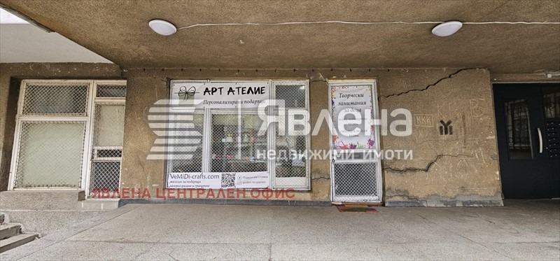 Продава МАГАЗИН, гр. София, Младост 2, снимка 8 - Магазини - 54072043