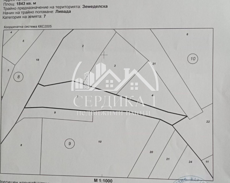 For Sale  Plot region Pernik , Lyulin , 1830 sq.m | 11989234 - image [5]