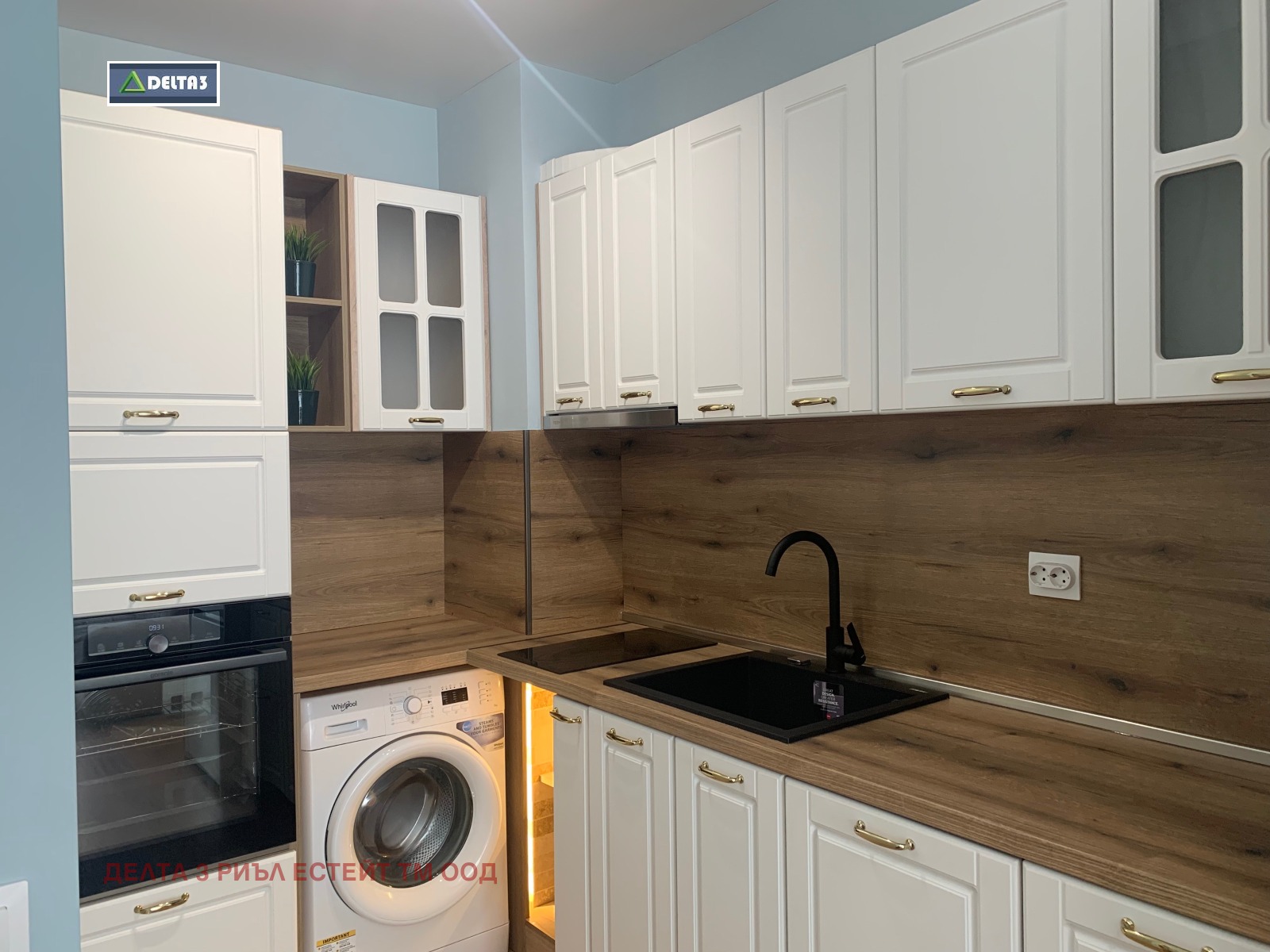 Продава 2-СТАЕН, гр. София, Малинова долина, снимка 9 - Апартаменти - 54689365