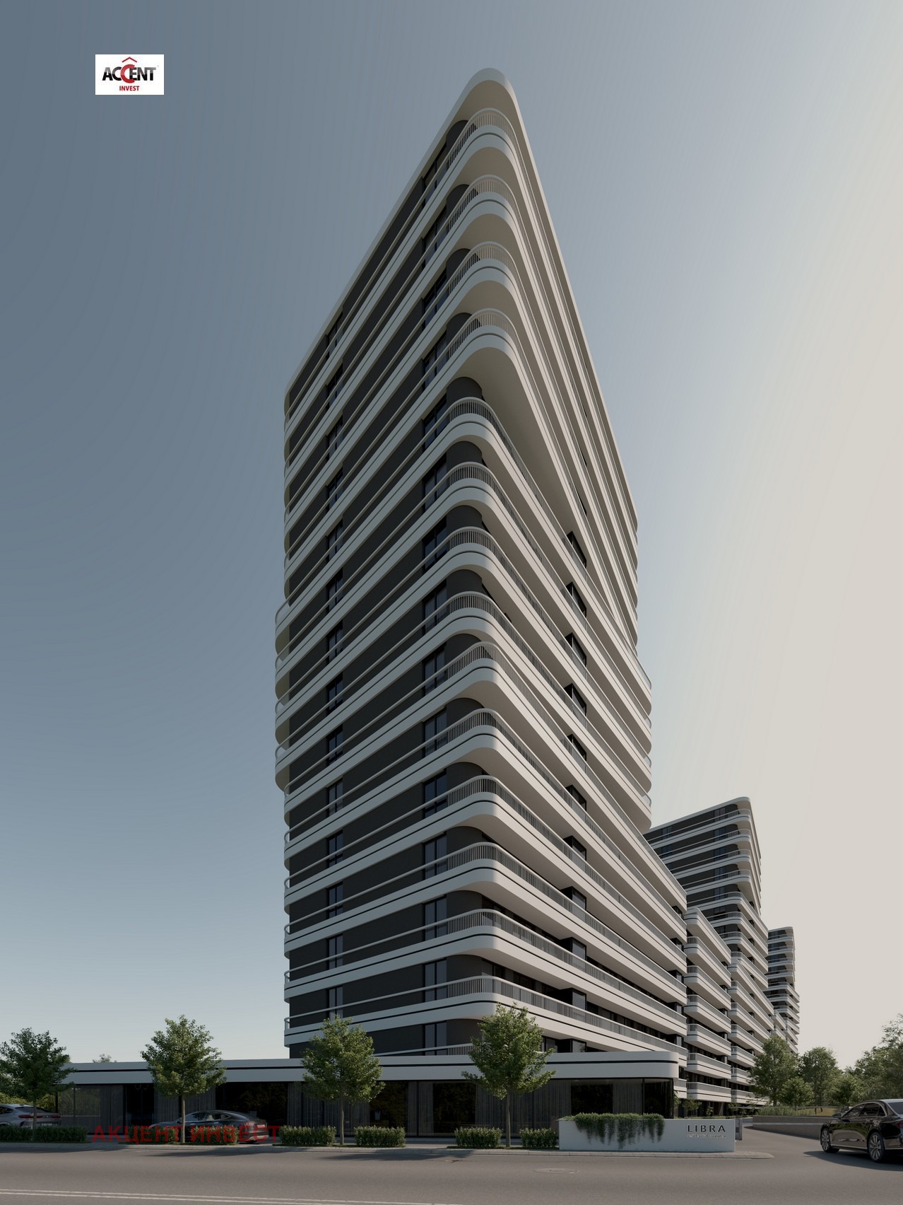 Продава 2-СТАЕН, гр. Варна, Трошево, снимка 7 - Апартаменти - 55952389