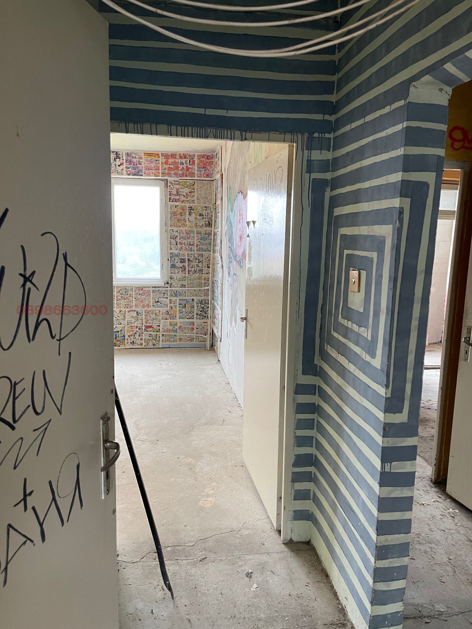 Продава 3-СТАЕН, гр. Перник, Тева, снимка 12 - Апартаменти - 53624050