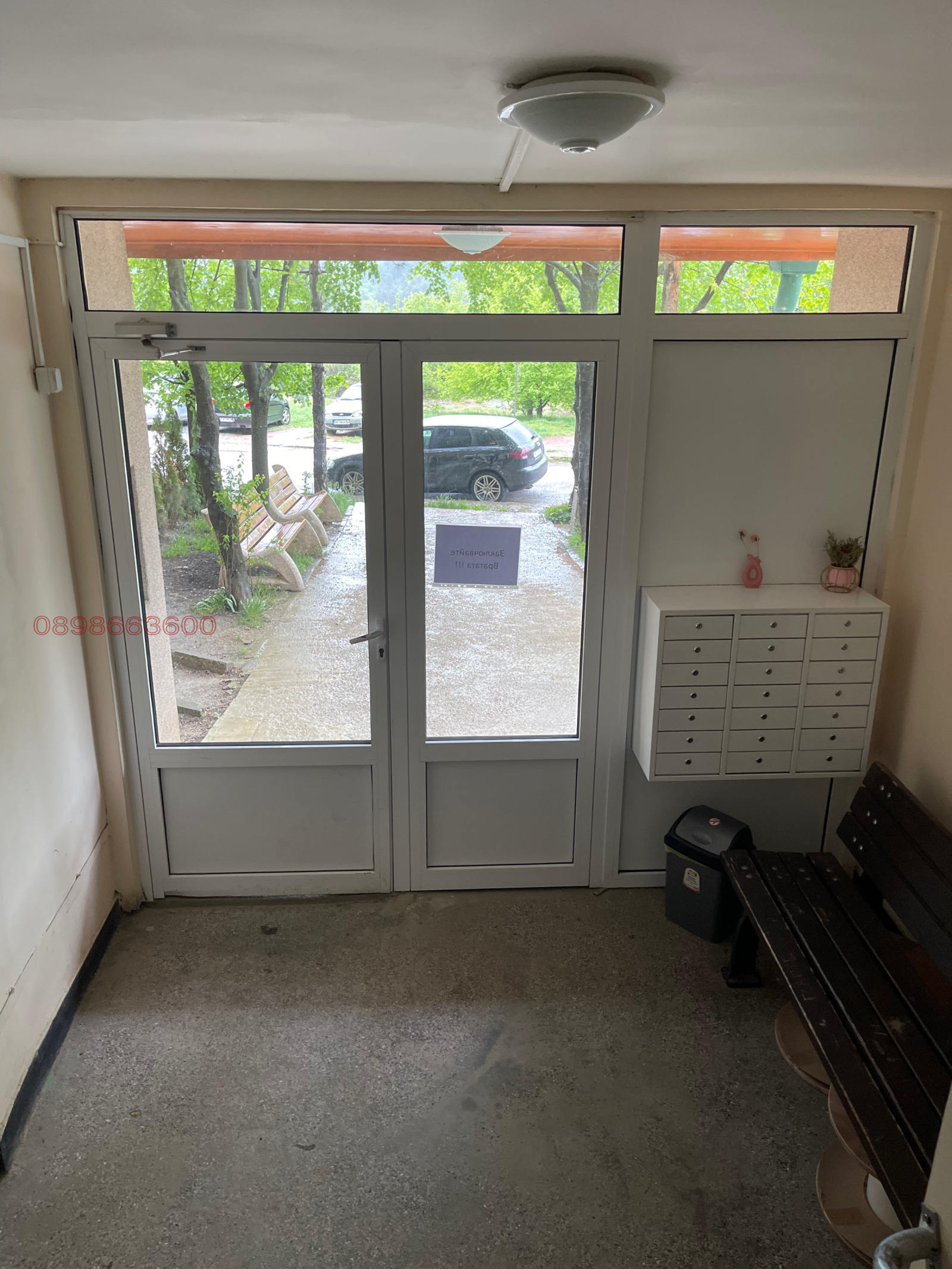 Продава 3-СТАЕН, гр. Перник, Тева, снимка 3 - Апартаменти - 53624050