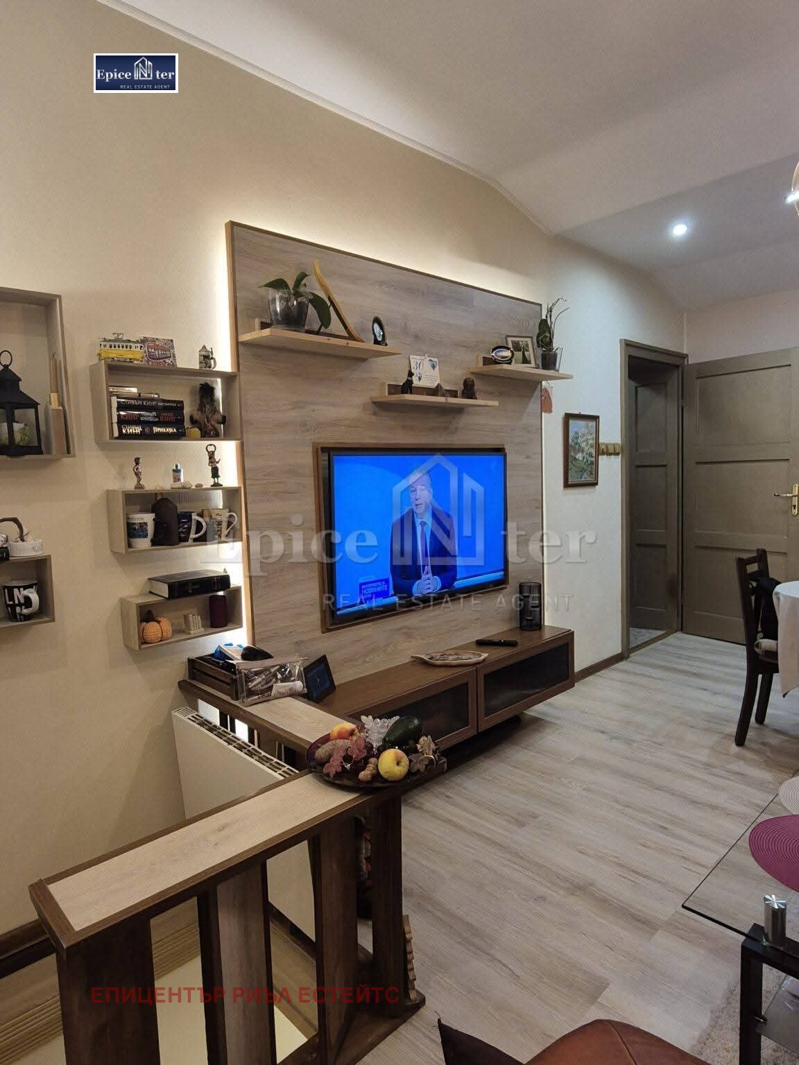 Продава 3-СТАЕН, гр. Перник, Изток, снимка 16 - Апартаменти - 53613665