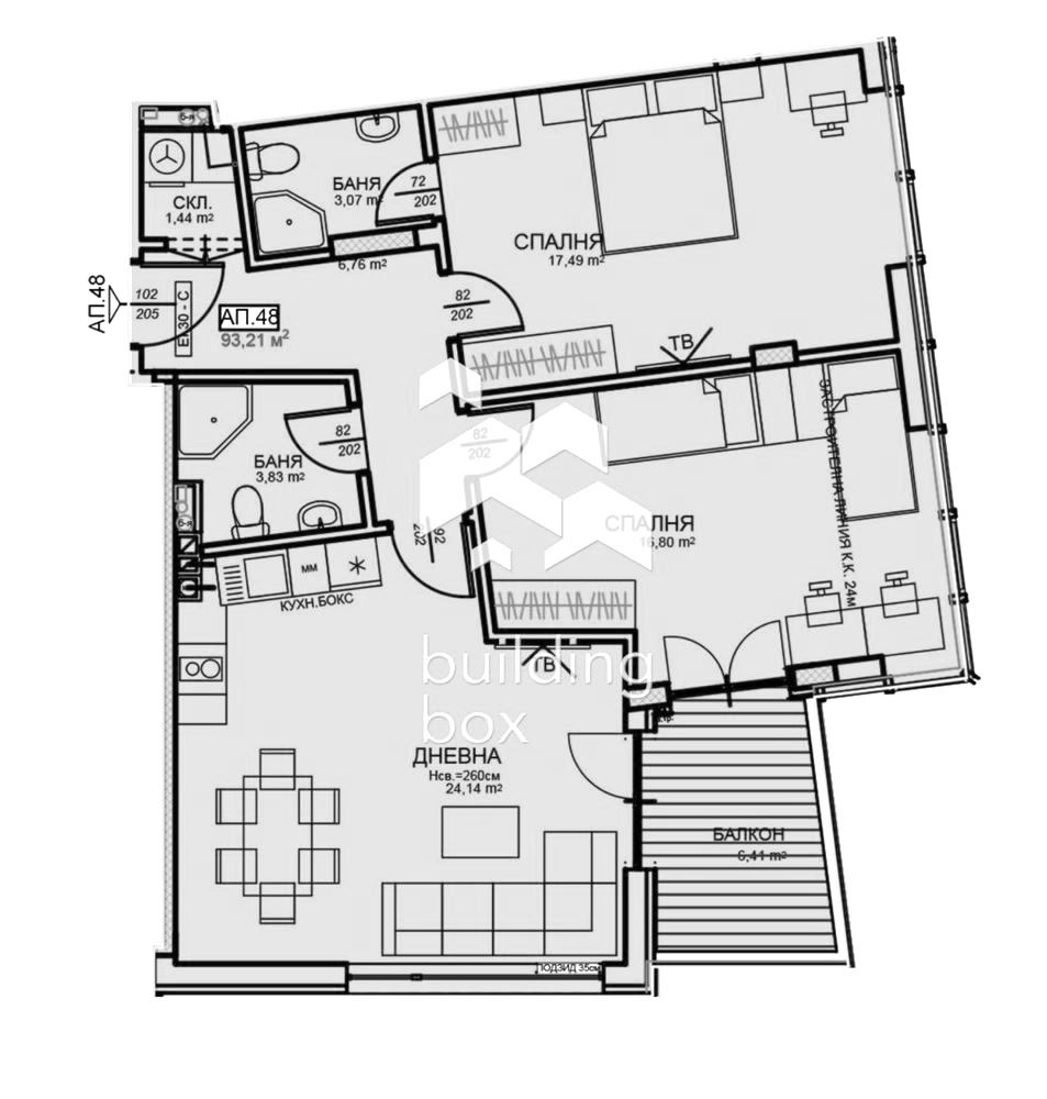 Продава 3-СТАЕН, гр. София, Център, снимка 11 - Апартаменти - 54120332