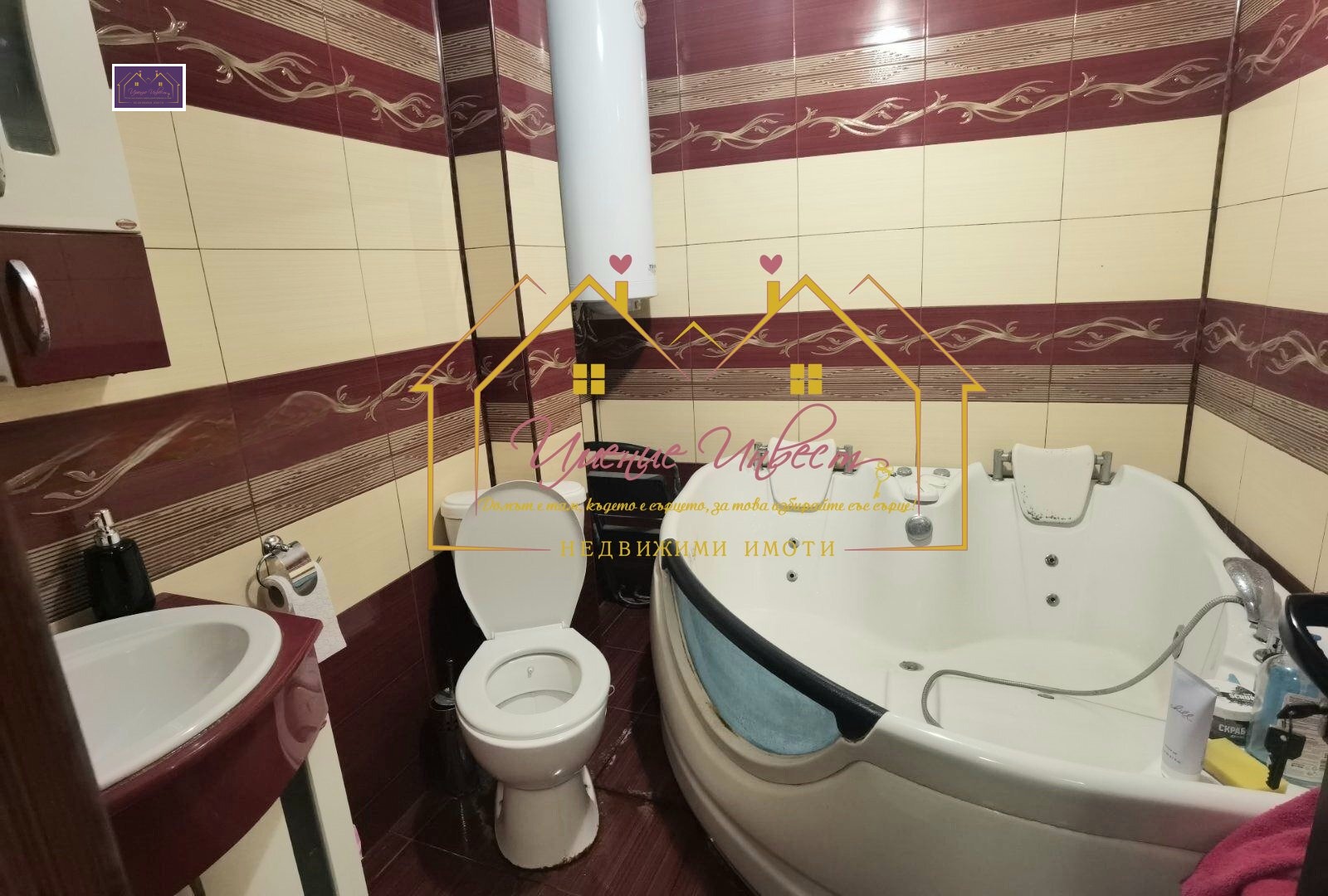 Продава 3-СТАЕН, гр. Русе, Център, снимка 7 - Апартаменти - 54137878