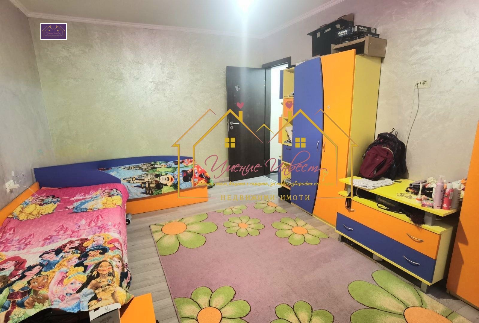 Продава 3-СТАЕН, гр. Русе, Център, снимка 3 - Апартаменти - 54137878