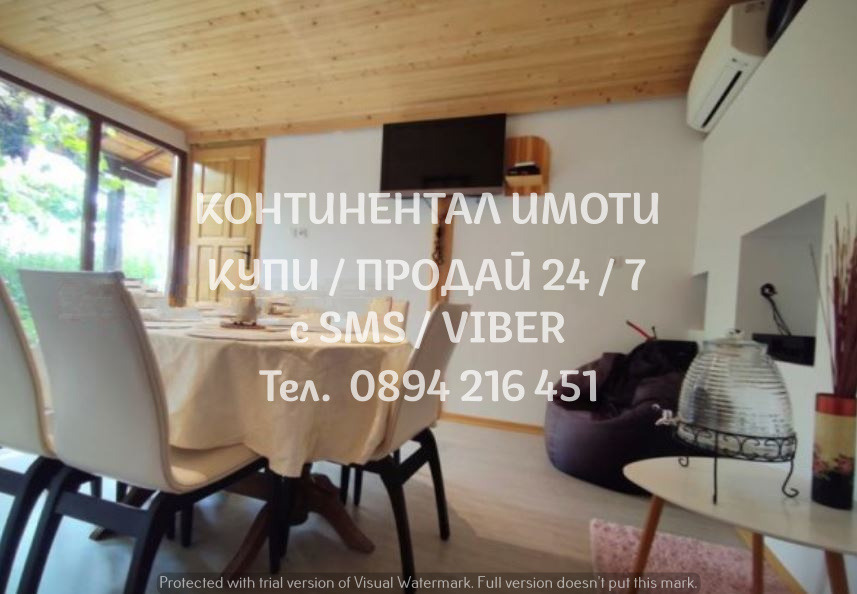 Продава ВИЛА, с. Добри дол, област Пловдив, снимка 8 - Вили - 54373452