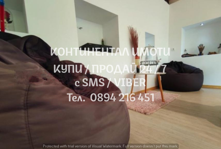 Продава ВИЛА, с. Добри дол, област Пловдив, снимка 9 - Вили - 54373452