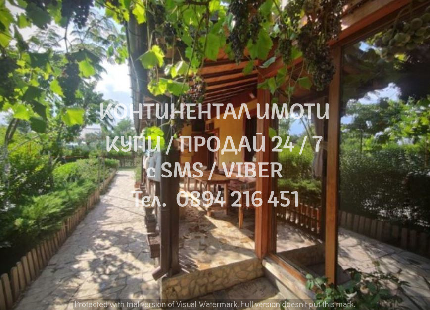Продава ВИЛА, с. Добри дол, област Пловдив, снимка 2 - Вили - 54373452