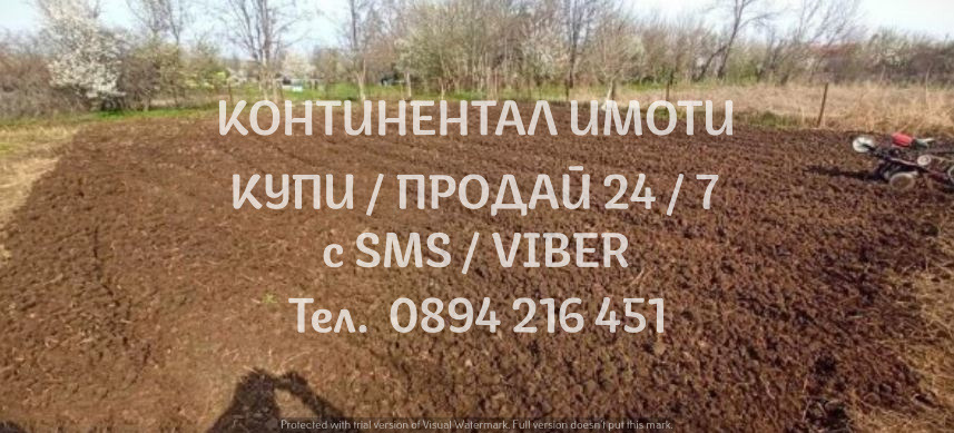 Продава ВИЛА, с. Добри дол, област Пловдив, снимка 12 - Вили - 54373452