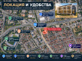 Продава 3-СТАЕН, гр. София, Сухата река, снимка 5