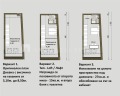 Продава 3-СТАЕН, гр. София, Сухата река, снимка 7