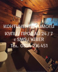 Продава ВИЛА, с. Добри дол, област Пловдив, снимка 7