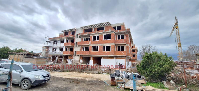 Продава 3-СТАЕН в град Пловдив, Беломорски - 76 кв.м / 104 500 € » 204 384.24 лв., БЪЛГЕРИАН ПРОПЕРТИС ПЛОВДИВ