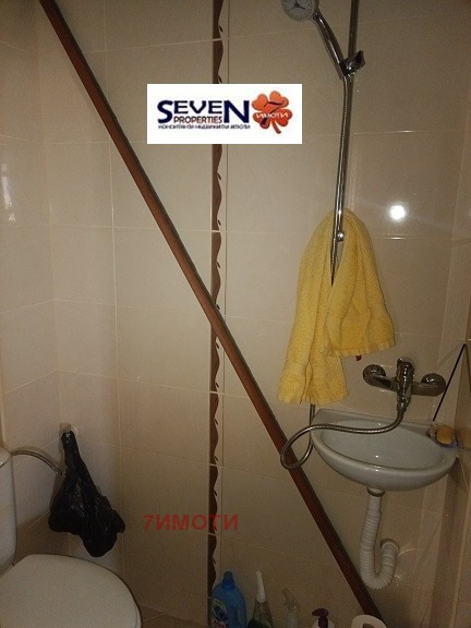 ������� 3-����� | Imot.bg � ����������� 7
