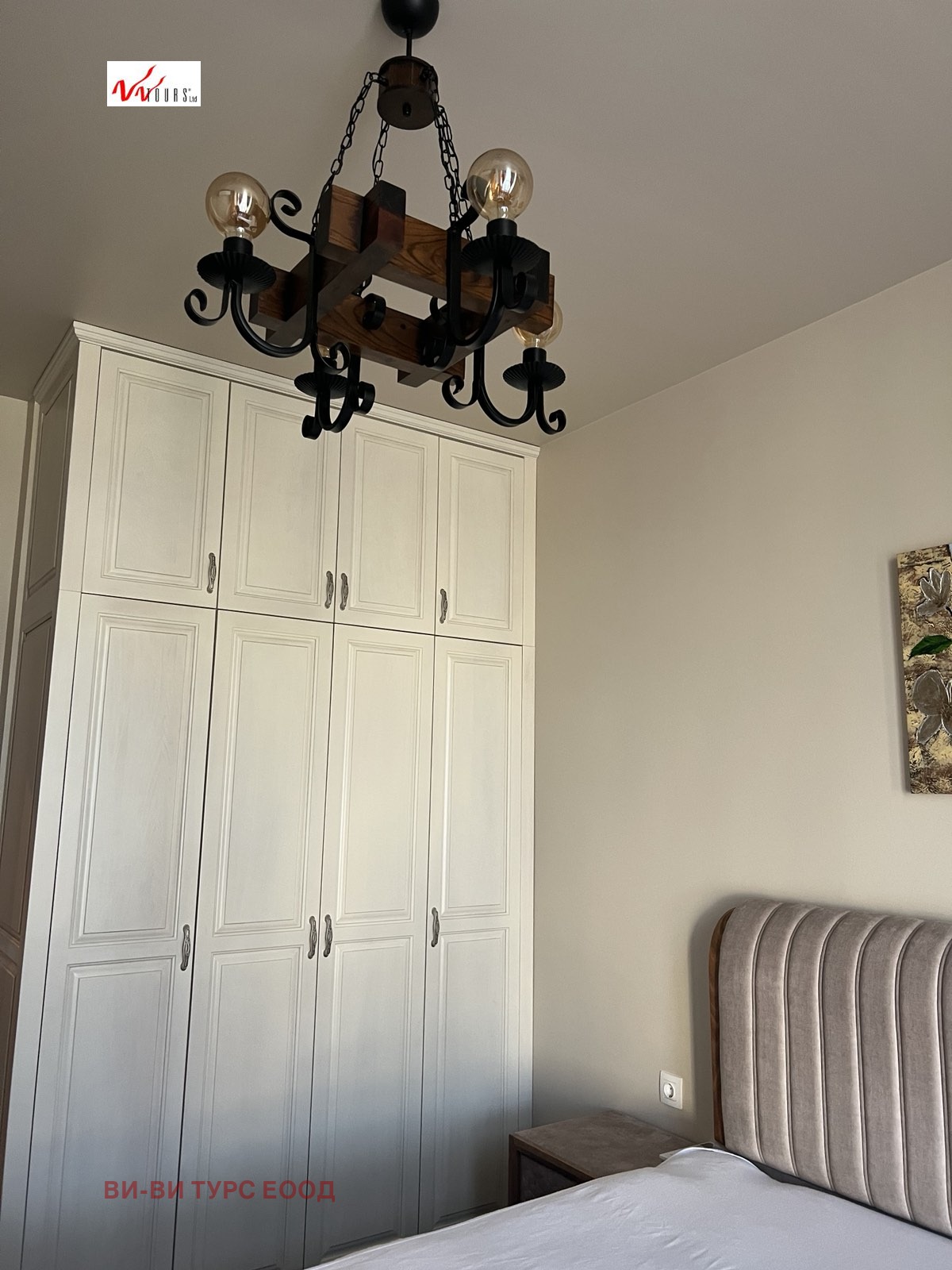 ������� 2-����� | Imot.bg � ����������� 8