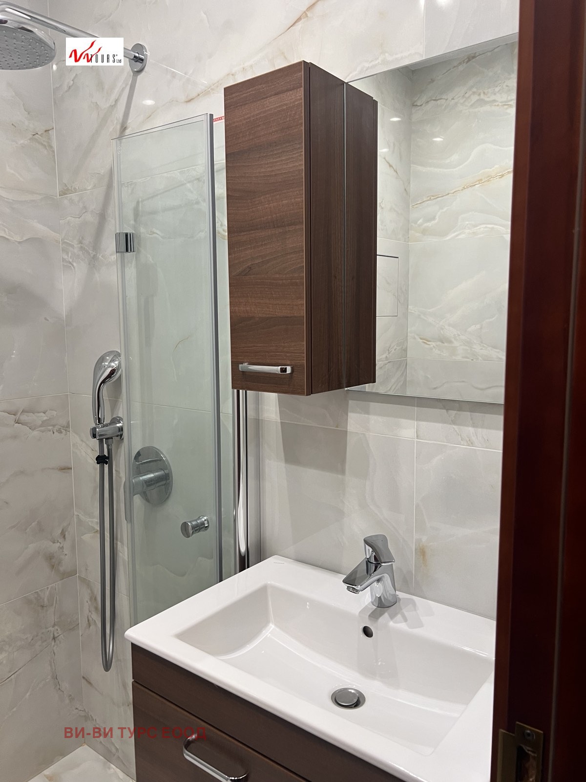 ������� 2-����� | Imot.bg � ����������� 11